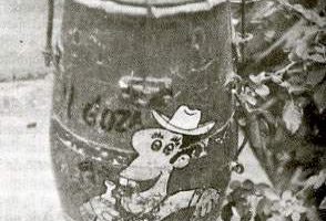 tumbadora o conga antigua